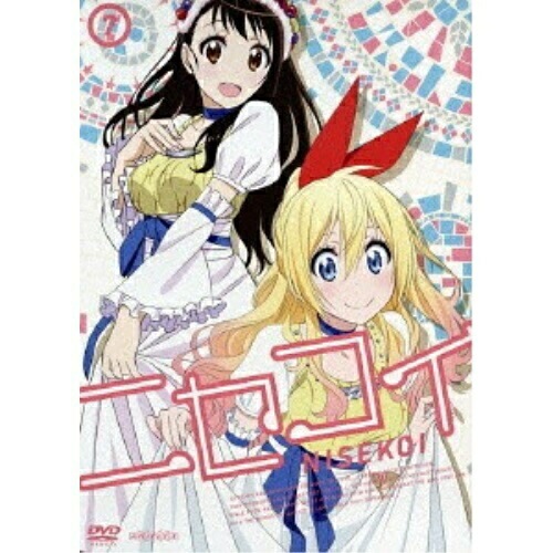 ニセコイ 7(通常版) ／ ニセコイ (DVD) ANSB-6263