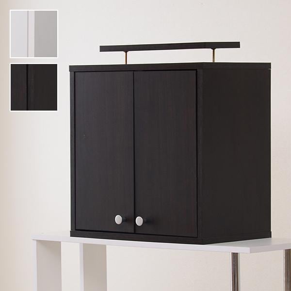 上置き棚 単品 上置き収納 突っ張り 天井 つっぱり 上置きラック コレクションケース専用 深型 ボックス 薄型 収納 有効活用 デッドスペース 耐震 Luke ルーク