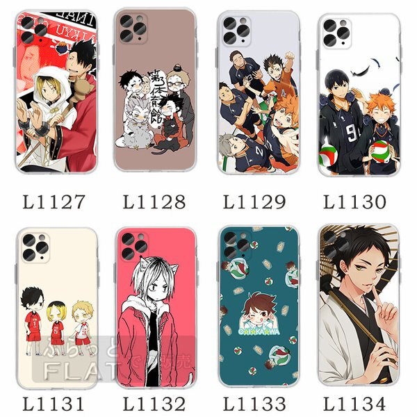 Qoo10] スマホケース ハイキュー!! グッズ 1