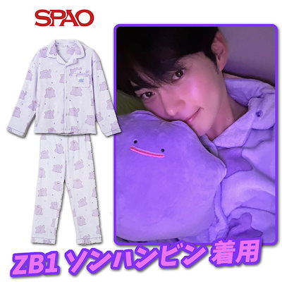 Qoo10] スパオ 【ZB1ソンハンビン 着用】[男女共用] : 下着