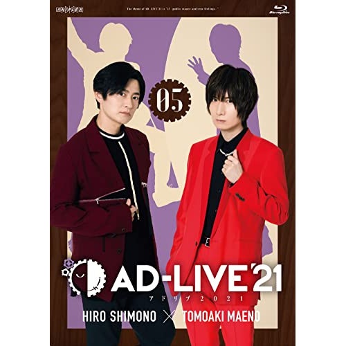 「AD-LIVE 2021」 第5巻(下野紘×前野智昭)(Blu-ray Dis.. ／ 下野紘/前野智昭 (Blu-ray) ANSX-10229