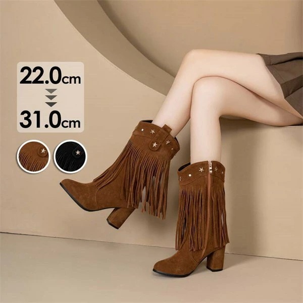 ウエスタンブーツ レディース フリンジ付き ミディアムブーツ チャンキーヒール 美脚 サイドジップ ショート ブーツ 太ヒール 秋冬 疲れにくい 歩きやすい 太ヒール ブーツ スムース 防寒 歩きやす 5,508円