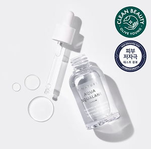 【新品未使用】LAVIEN セルミネーションリペアエッセンス50ml 美容液 楽天市場】【LAVIEN 公式】セルミネーションリペアエッセンス