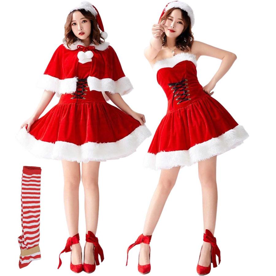 【人気SALE】サンタ コスプレ レディース クリスマス 衣装 2way サンタクロース コスチューム サンタコス 仮装