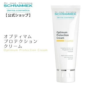 【レビュー投稿で500P】日焼け止め オプティマムプロテクションクリーム SPF30 PA+++ 75ml シュラメック Schrammek 植物由来 UVカット ミルク 子供も使える グリーンピール