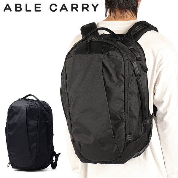 日本正規品 メンズ レディース 大容量 通学 通勤 X-Pac カジュアル ビジネス 30L 32L 拡張 2層 B4 A4 PC収納 17inch Max Backpack 30-32L 32,175円