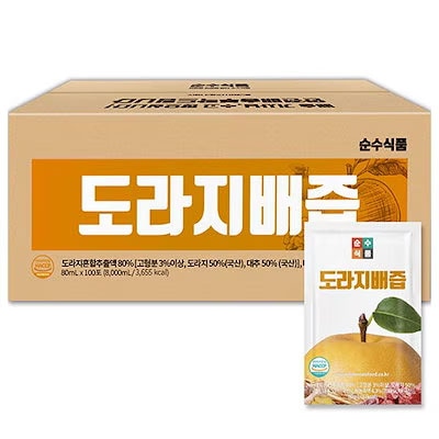 【100包 キキョウ梨汁】순수식품 도라지배즙/健康飲料 大容量/ジュース おやつ 80mlx100ea /韓国食品 健康食品 プレゼント/純粋食品/風邪茶/健康茶/キキョウ茶/健康ジュース