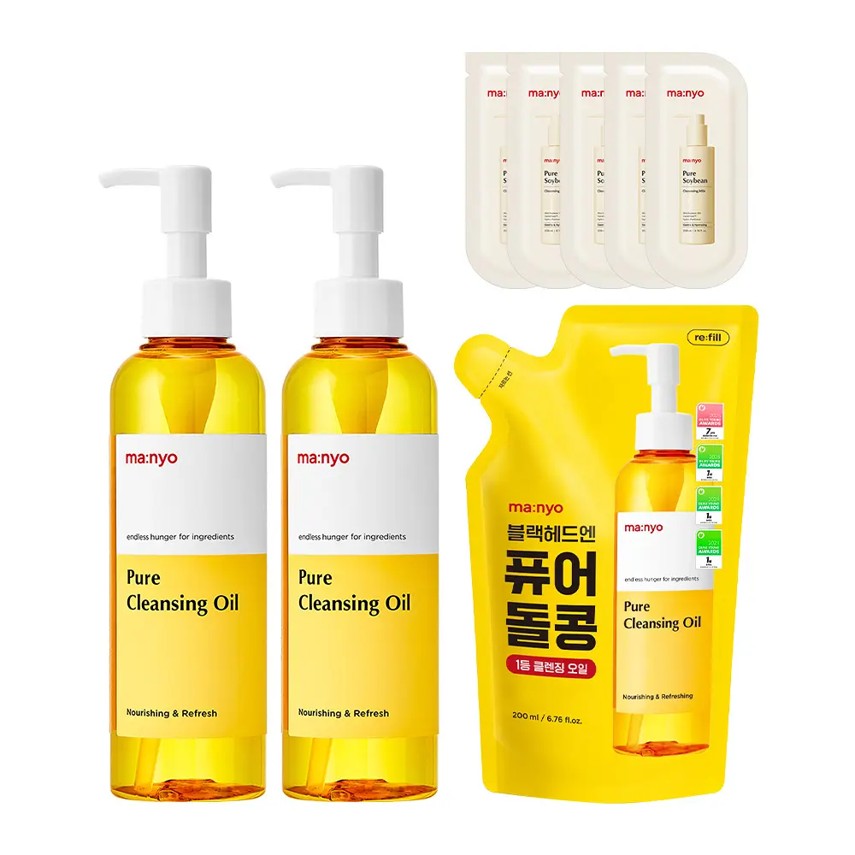 クレンジングオイルセット200ml 3個毛穴ブレックヘッド洗う化粧落とし