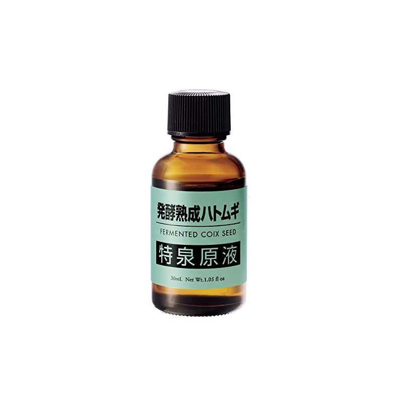 特泉原液 北海道発酵熟成ハトムギ [ 30ml / 約2か月分 ] 高濃度美容液 (国産ハトムギ使用) 原液 美容液