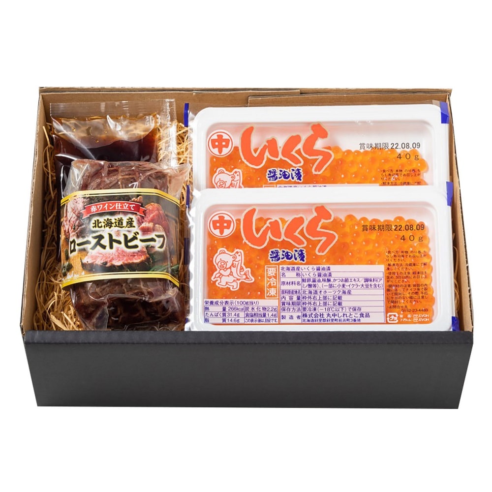 北海道産 ローストビーフ＆いくら詰合せ 3823-50 7943-916 海鮮 イクラ 醤油漬け ギフト 内祝い 贈り物 お取り寄せグルメ 産直 お中元 夏ギフト お歳暮 冬ギフト