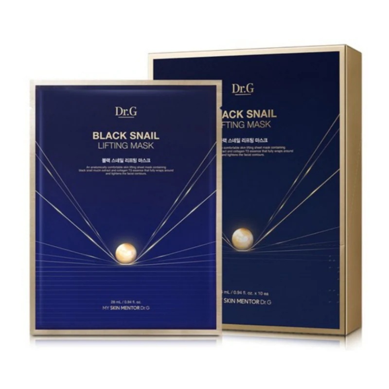 ブラック スネイル リフティング マスク 20枚