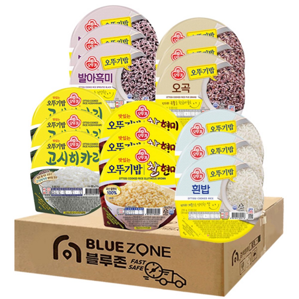 おいしいオットゥギご飯雑穀ご飯5種セット（オットゥギご飯3+もち米3+五穀3+発芽黒米3+コシヒカリ3）