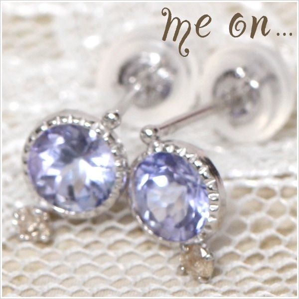 me on... タンザナイト＆天然ダイヤモンド２連K14ホワイトゴールドピアス