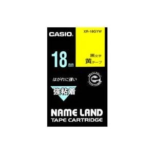 （まとめ）カシオ CASIO 強粘着テープ XR-18GYW 黄に黒文字 18mm(×3セット)
