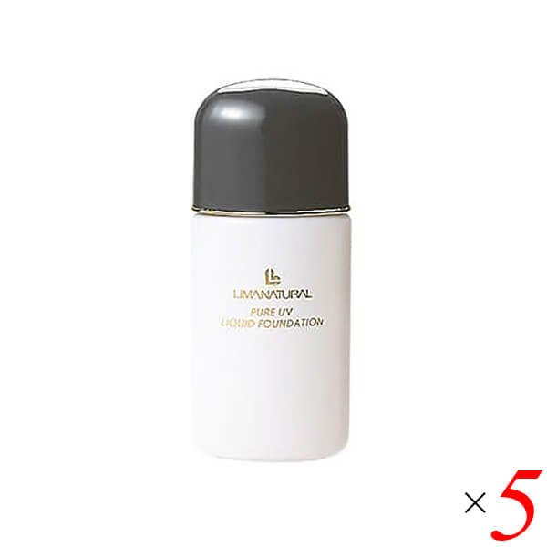 リマナチュラル UVリクイドファンデーションベージュ225 30ml 5本セット