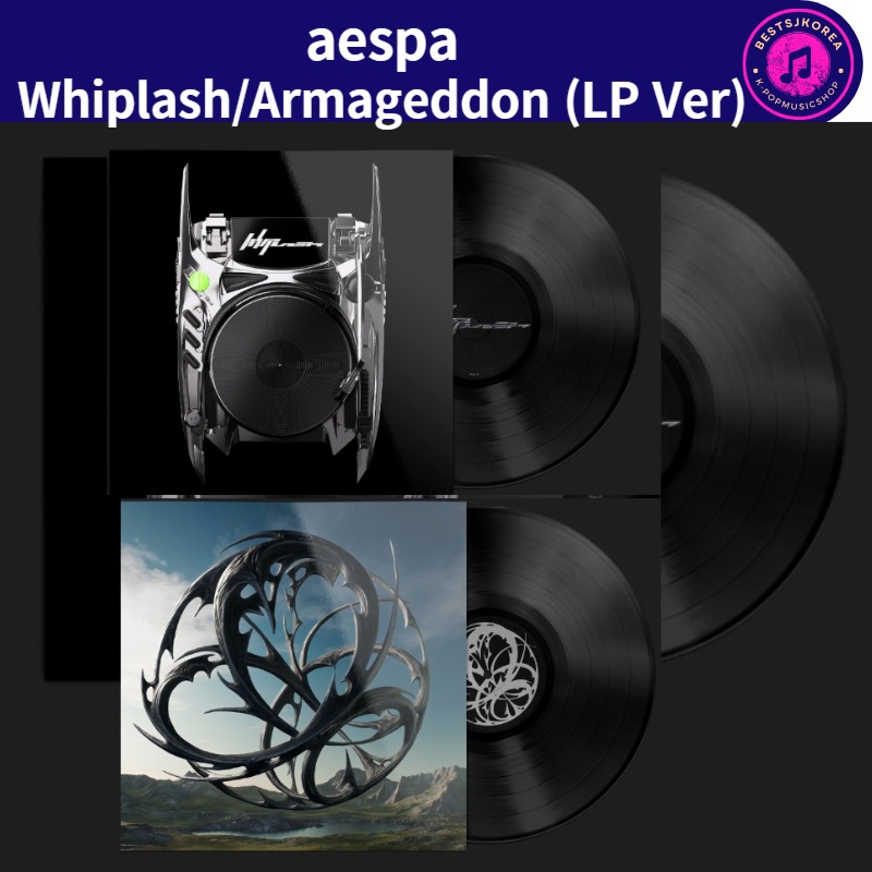 未開封アナログ盤セット！aespa「Armageddon」「Whiplash」 未開封アナログ盤セット！aespa「Armageddon」「Whiplash