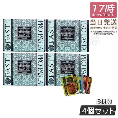 エステの美容セット エスティ ローダーからスキンケア トライアル セット BF