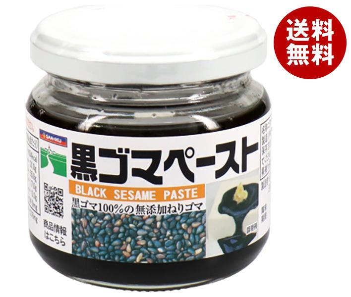 三育フーズ 黒ゴマペースト 135g瓶＊12個入