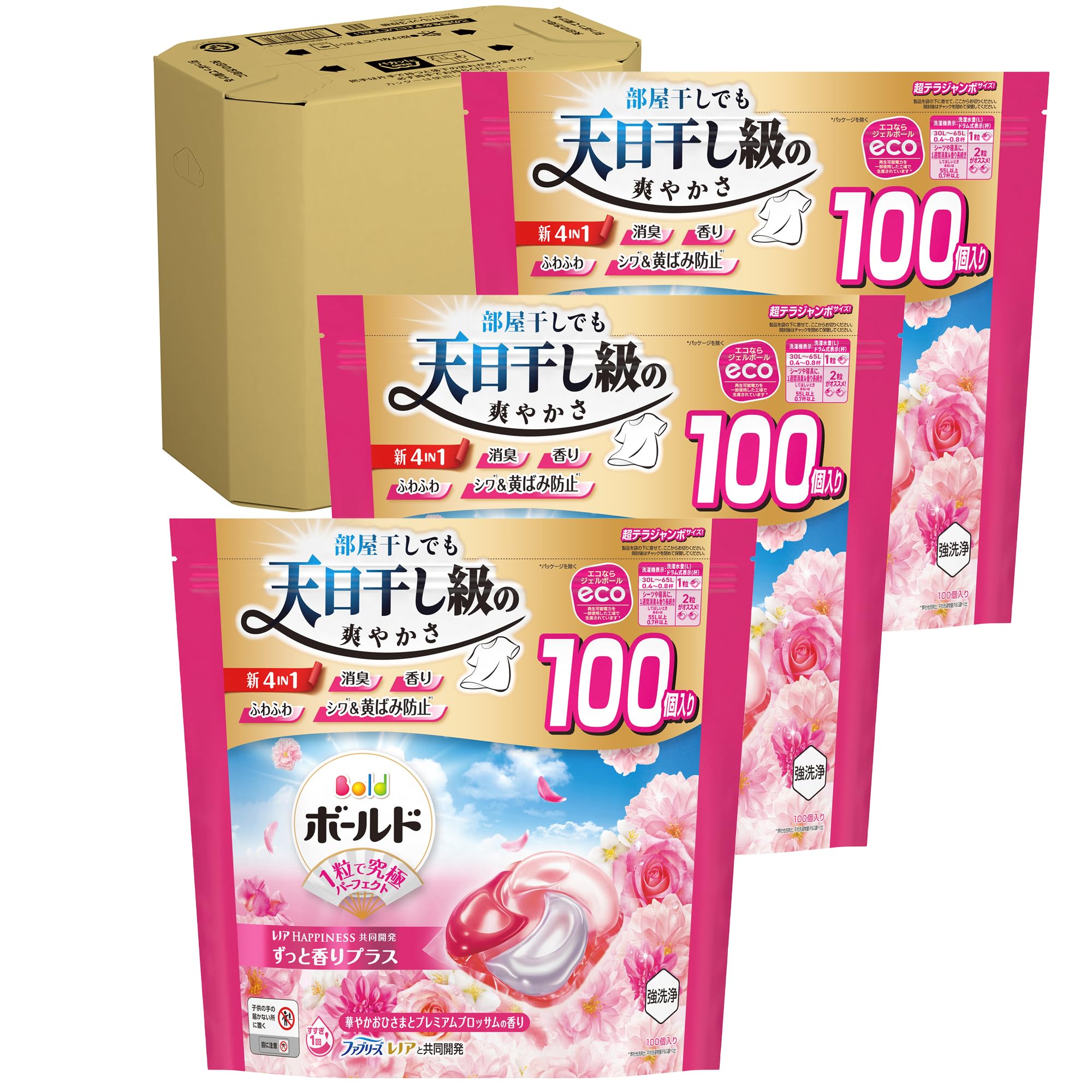 洗濯洗剤 ジェルボール 4in1 華やかおひさまとプレミアムブロッサムの香り 詰め替え 100個ｘ3袋 大容量 ケース品