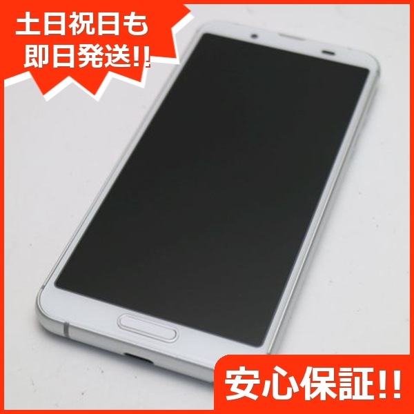 新品同様 SH-02M シルバーホワイト スマホ SIMロック解除済み 93