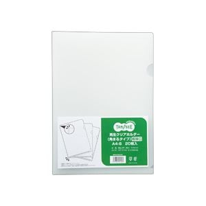 (まとめ）TANOSEE再生クリアホルダー(角まる) A4 厚さ0.5mm クリア 1セット(100枚:20枚×5パック)(×3セット) 20,343円