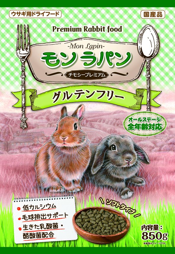 （まとめ買い）ニチドウ モンラパン チモシープレミアム 850g ウサギ用フード [x4]