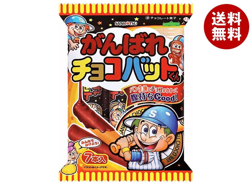 三立製菓 がんばれチョコバットくん 7本×12袋入×(2ケース)