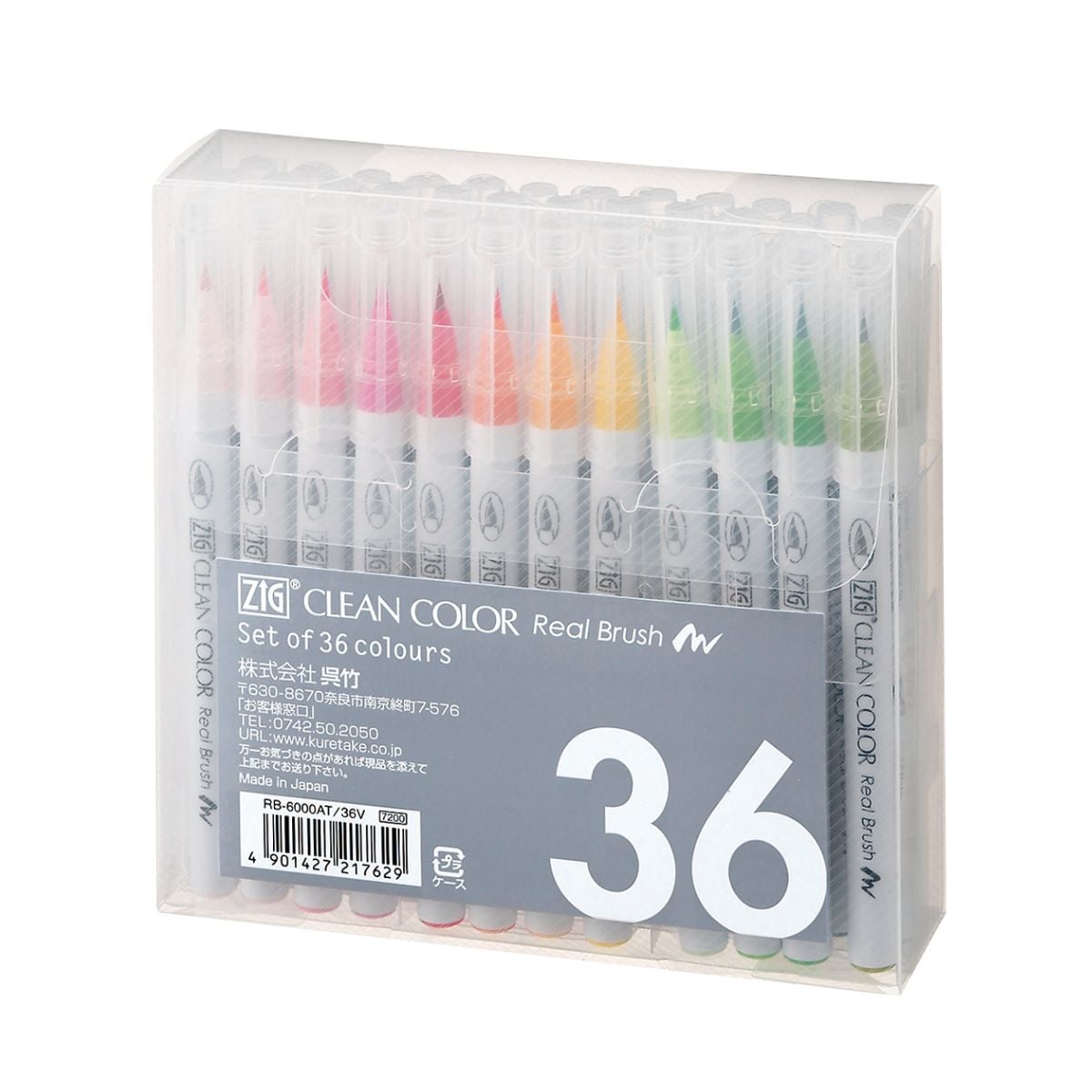 呉竹 筆ペン 水性 ZIG クリーンカラー リアルブラッシュ 36色【2個セット】RB-6000AT/36V　毛筆タイプ 水性染料インキ イラスト デザイン画 漫画 マンガ スケッチ コミック 国産