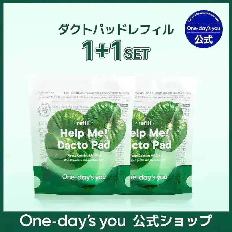 Qoo10] One-days you 【公式】【1+1】パッド詰め替えセット（ : スキンケア
