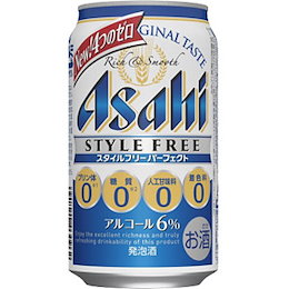 【送料無料】アサヒ スタイルフリー パーフェクト 350ml×24缶