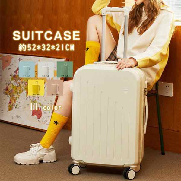 【新作入荷】スーツケース キャリーケース キャリーバッグ 旅行バッグ 大容量 超軽量 ビジネス バッグ 旅行かばん 短途旅行 人気 出張 機内持ち込み