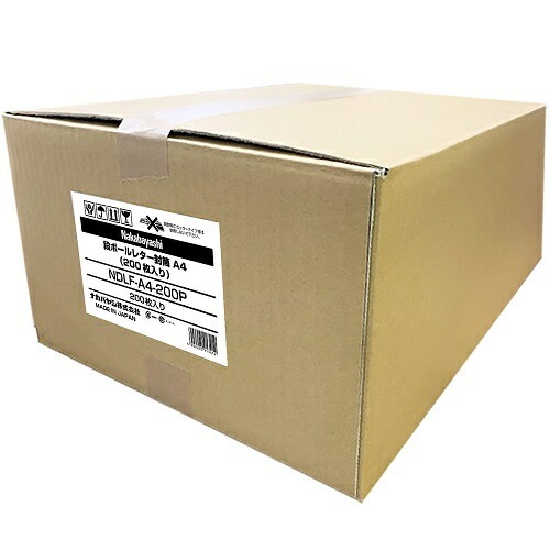 ナカバヤシ Nakabayashi 段ボールレター封筒A4 200枚入 NDLF-A4-200P