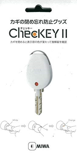 他サイト： 美和ロック ChecKEYII (チェッキー) ホワイト M00026-0の商品画像
