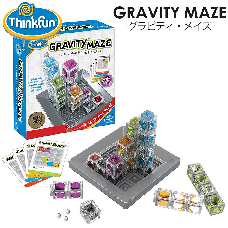 ThinkFun　グラビティメイズ　tfr004／シンクファン　GRAVITY　MAZE（CAST）送料無料
