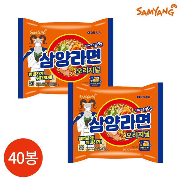 三養 三養ラーメン 120g x 40袋 5,268円