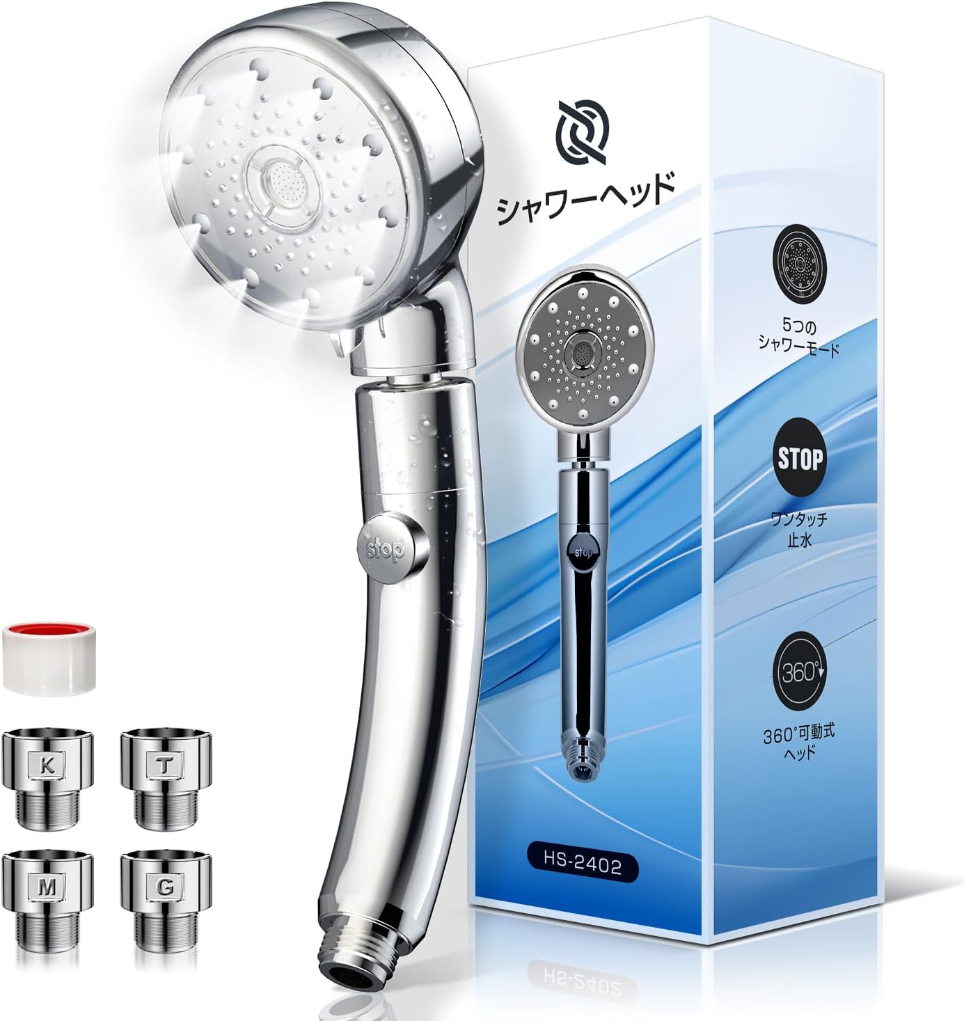 【新設計・3Dプレミアム】 シャワーヘッド マイクロナノバブル 節水シャワーヘッド 節水 360角度調整 & 上下60度の回転 手元止水 高洗浄力 5段階水流 美髪 肌ケア 毛穴汚れ除去 保温 保湿