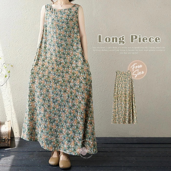 【20点セット】無料花柄　ワンピース　夏　ロングワンピース　レディース　ロングワンピ　タンクワンピース　タンクワンピ　リゾートワンピ　ノースリーブ　リゾートワンピース　大人　可愛い　ゆったり　着やせ