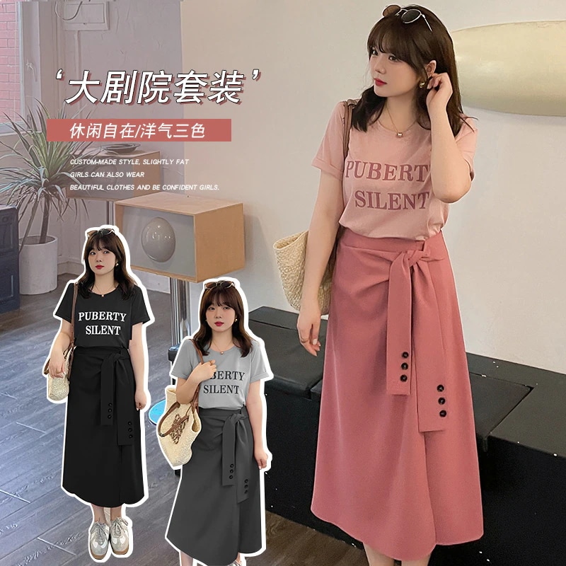 Hot!!!【ぽちゃまに】 夏新品 上下セット 大きいサイズ Tシャツ＋スカート カジュアル 体型カバー レディース セットアップ メガ割