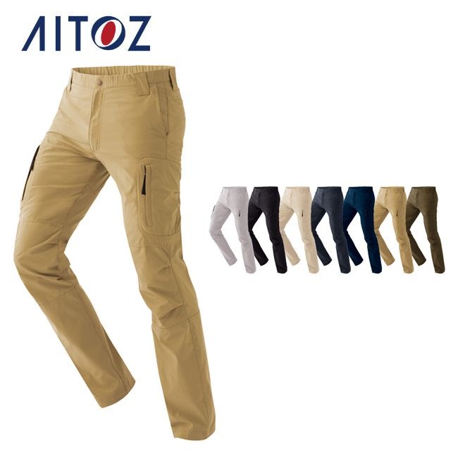 AZ-7843 アイトス ストレッチカーゴパンツ（ノータック）（男女兼用） 作業着 作業服 オフィス ユニフォーム メンズ レディース