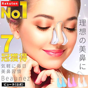 吹き付ける美顔器　エアフィール　韓国 Amazon.co.jp: roserine Dr.'s esthetics アクアリフト