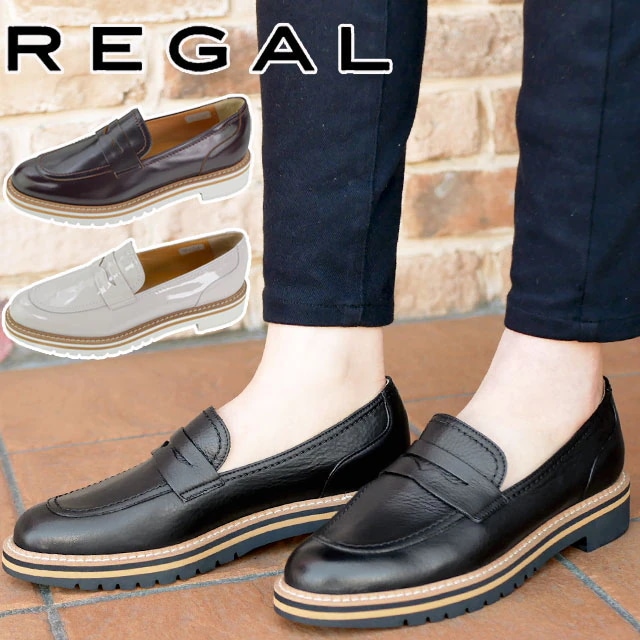 リーガル レディース 厚底ローファー ローカット スリッポン トラッド 本革 マニッシュ レザーシューズ メイドインジャパン 日本製 靴 F01M ブラック 黒 ボルドー ライトグレーエナメル