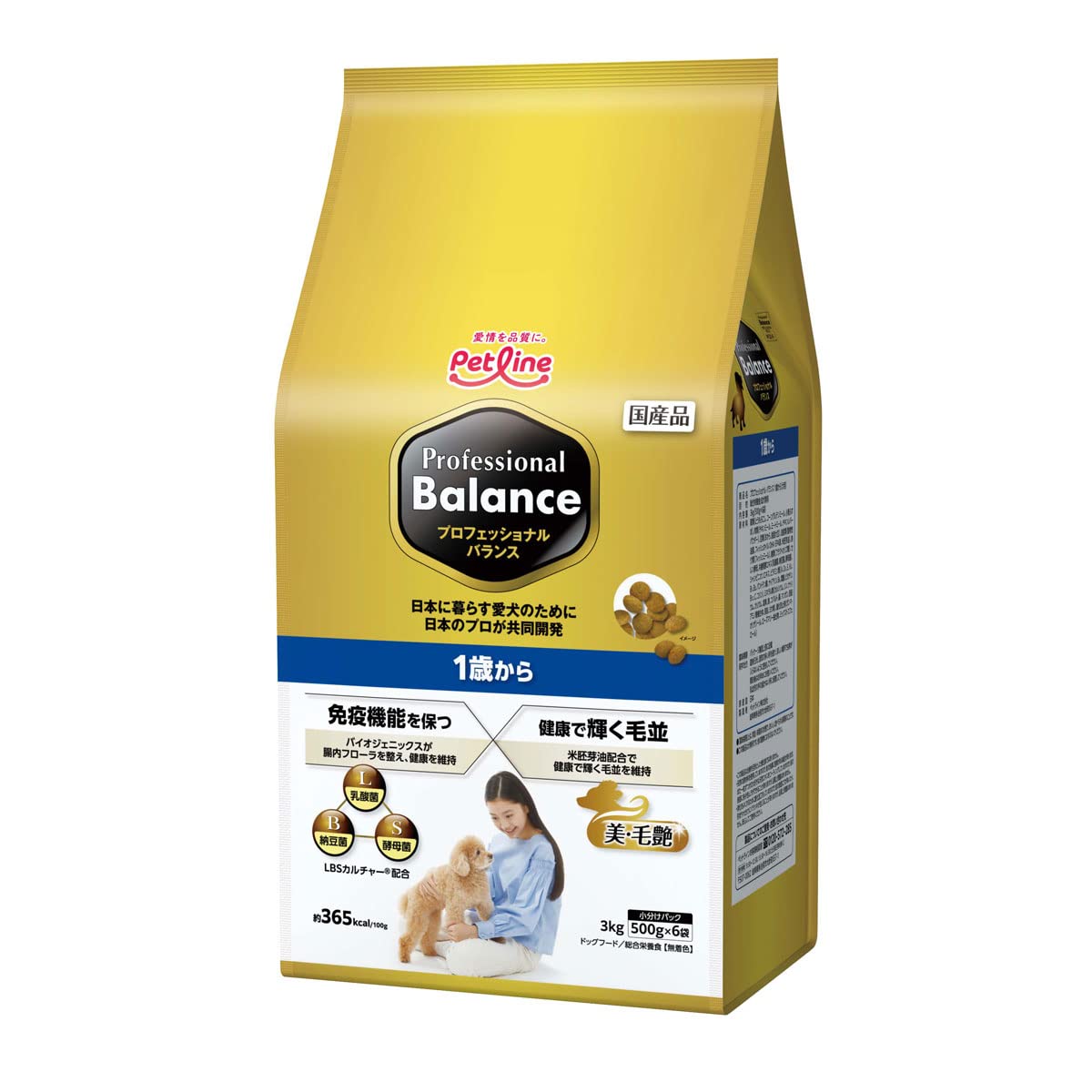 ペットラインプロバラ プロフェッショナル・バランス 1歳から 3kg（500g×6袋）