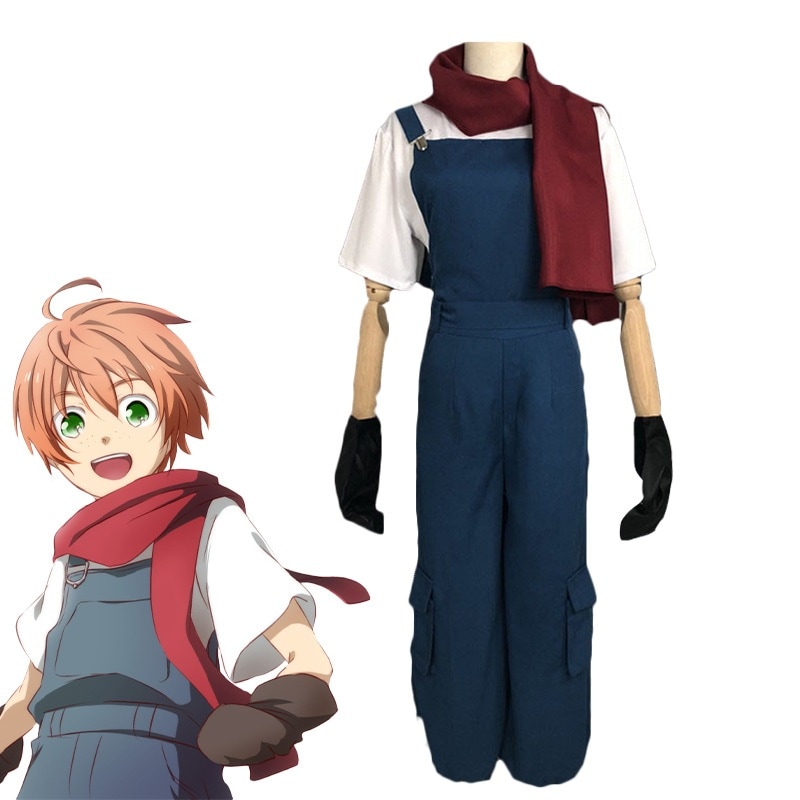 殺戮の天使 コスプレ衣装 エドワードメイソン