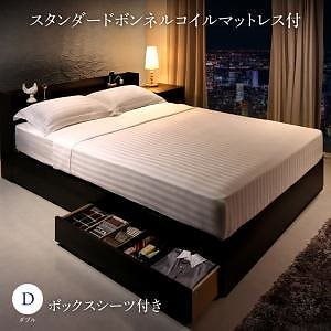 Qoo10] [組立設置付]ホテルライク収納ベッド [