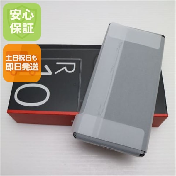 新品未使用 SIMフリー AQUOS R10 チャコールブラック スマホ SHARP 即日発送 土日祝発送OK 22