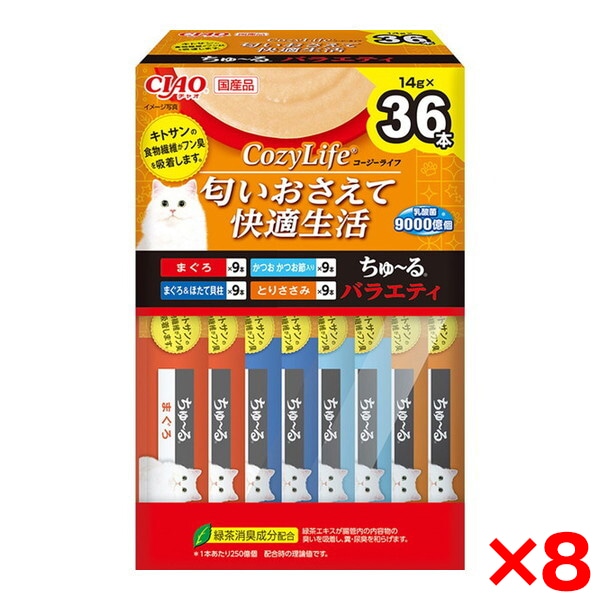 8個セット CIAO CozyLifeちゅ~る 36本入り(BOX)バラエティ