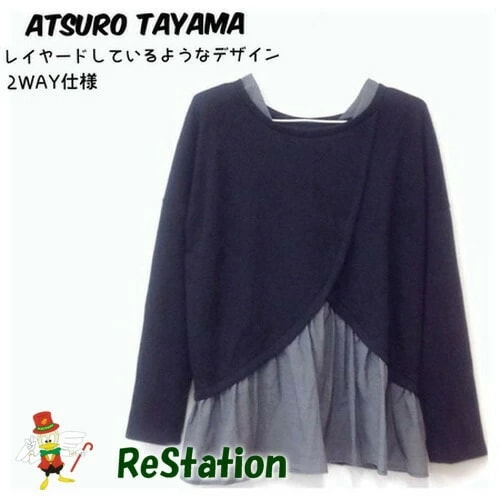 【中古】アツロウ タヤマ ATSURO TAYAMA レイヤード風2WAYニット 長袖 ブラック レディース サイズ36