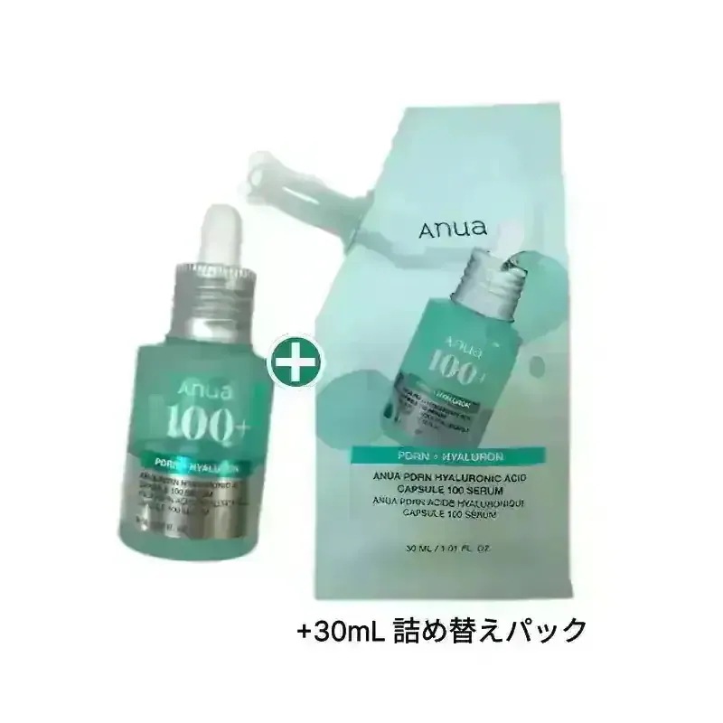 【和解第1位】ピーディーアールエヌ ヒアルロン酸 カプセル100 セラム 30mL企画（+30mL 詰め替えパック）