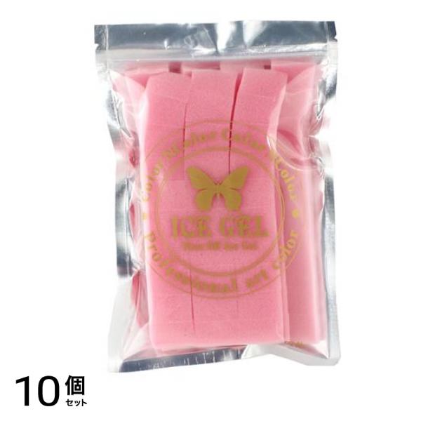 ICEGEL(アイスジェル) ジェルネイル ワイプ 100P 10個セット