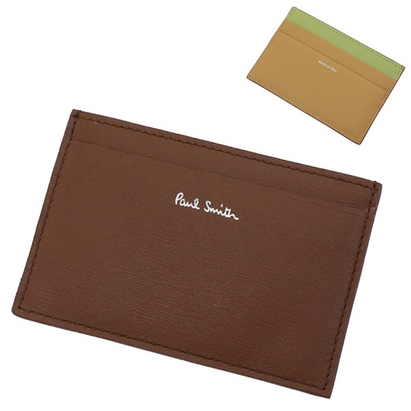 カードケース M1A4768 LSTRGS 62 BROWN